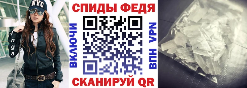 Amphetamine VHQ  купить наркоту  дарк нет какой сайт  Реж 
