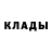 Кодеин напиток Lean (лин) Erika Doulova