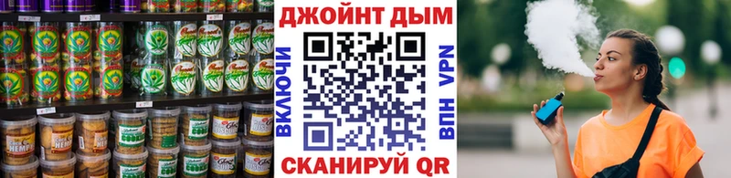 Печенье с ТГК конопля  Реж 