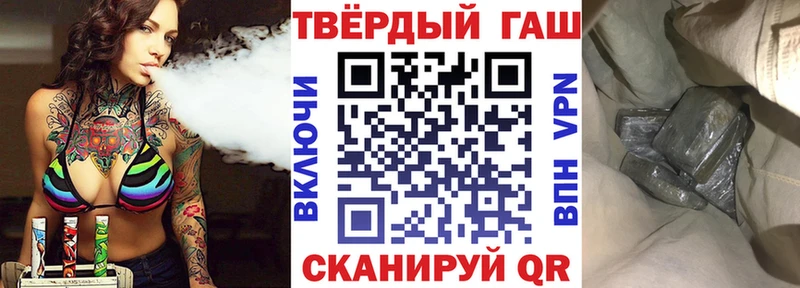 МЕГА tor  Реж  дарк нет официальный сайт  ГАШ ice o lator 