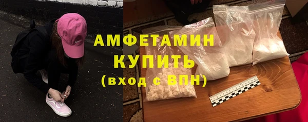 гидропоника Беломорск