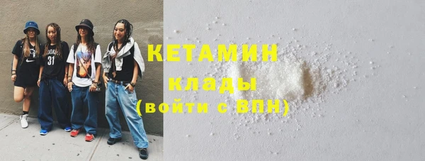 Альфа ПВП Белоозёрский