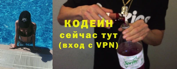 героин Белокуриха