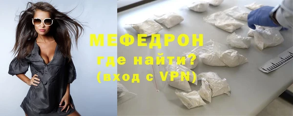 героин Белокуриха