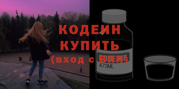 гидропоника Беломорск