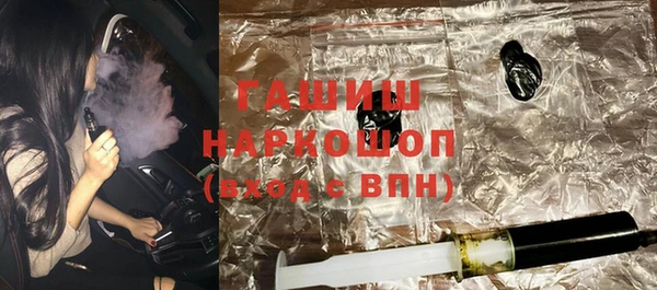 Альфа ПВП Белоозёрский
