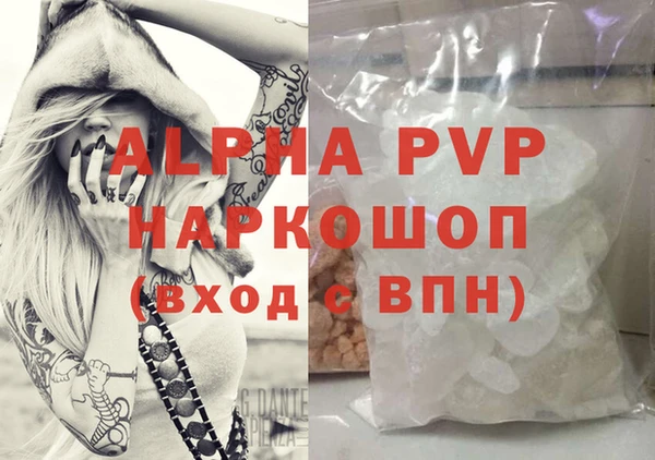 гидропоника Беломорск