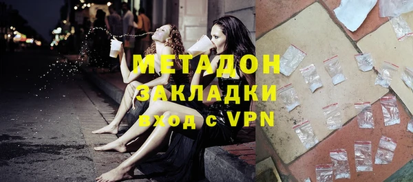 Альфа ПВП Белоозёрский