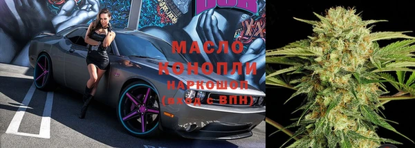 Альфа ПВП Белоозёрский