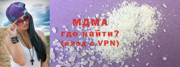 Альфа ПВП Белоозёрский