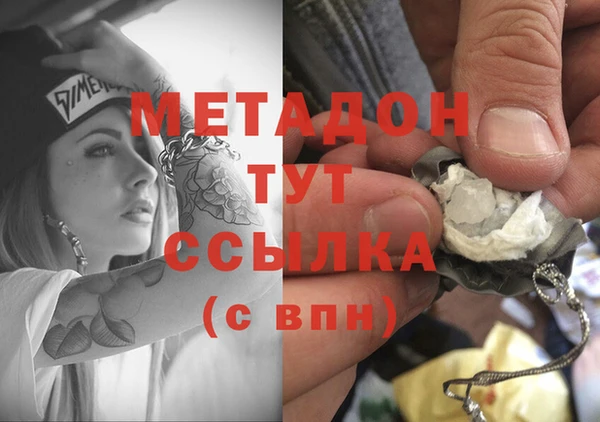 гидропоника Беломорск