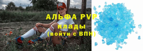 героин Белокуриха
