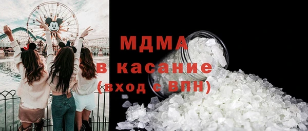 ешки Нягань