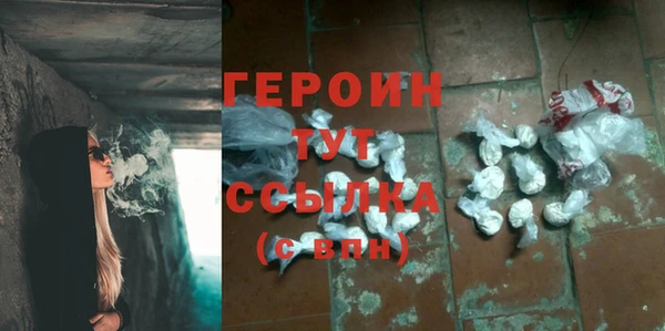 гидропоника Беломорск