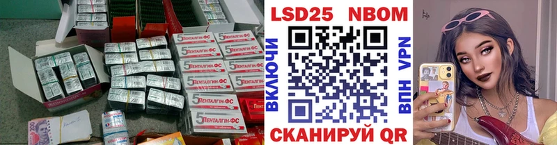 ЛСД экстази ecstasy  хочу наркоту  Реж 