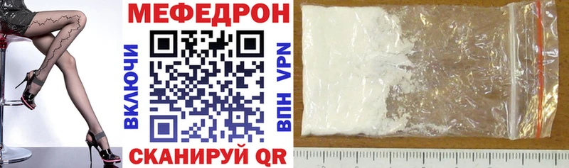 МЕФ VHQ  Реж 