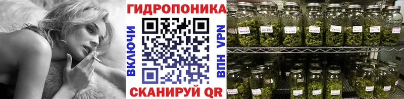 Марихуана конопля  купить   Реж 